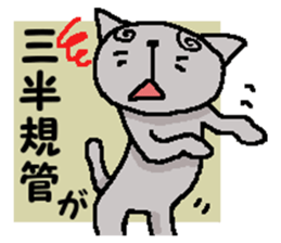 Kappa and funny friends. sticker #15505751