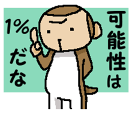 Kappa and funny friends. sticker #15505752