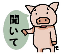 Kappa and funny friends. sticker #15505753