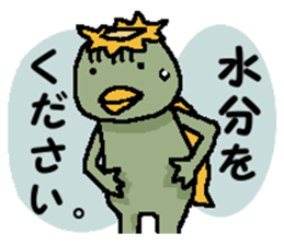 Kappa and funny friends. sticker #15505754