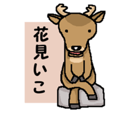 Kappa and funny friends. sticker #15505756