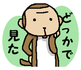 Kappa and funny friends. sticker #15505759