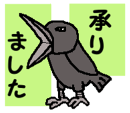 Kappa and funny friends. sticker #15505760