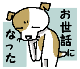 Kappa and funny friends. sticker #15505761