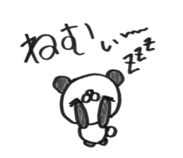 From a cute panda sticker #15505783