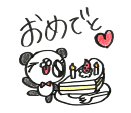 From a cute panda sticker #15505785