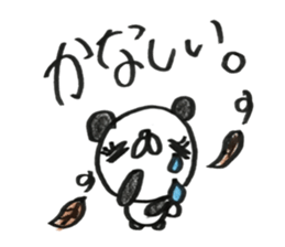 From a cute panda sticker #15505786