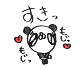 From a cute panda sticker #15505792