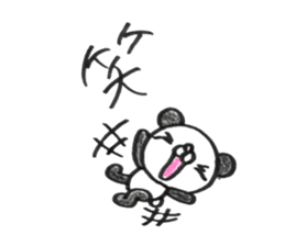 From a cute panda sticker #15505793