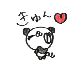 From a cute panda sticker #15505794