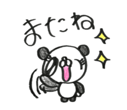 From a cute panda sticker #15505795