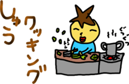 shuuS sticker #15505842