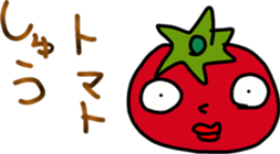 shuuS sticker #15505871