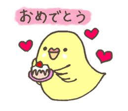 innko no pike sticker #15505875