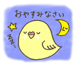 innko no pike sticker #15505880