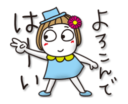 Bangs short girl vol.30 sticker #15505883