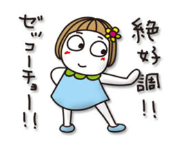 Bangs short girl vol.30 sticker #15505893