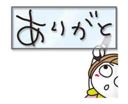 Bangs short girl vol.30 sticker #15505904