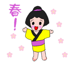Kimono-towngirl Okayo spring ver. sticker #15506066