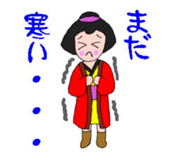 Kimono-towngirl Okayo spring ver. sticker #15506068