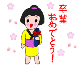 Kimono-towngirl Okayo spring ver. sticker #15506072