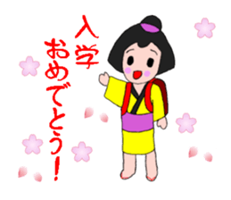 Kimono-towngirl Okayo spring ver. sticker #15506073