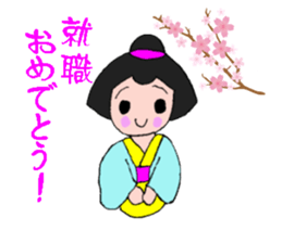 Kimono-towngirl Okayo spring ver. sticker #15506075