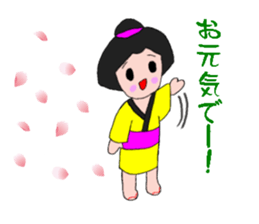 Kimono-towngirl Okayo spring ver. sticker #15506078