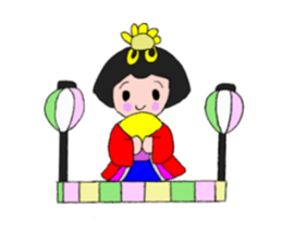 Kimono-towngirl Okayo spring ver. sticker #15506079