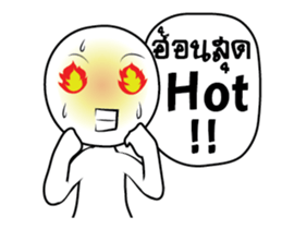 joke man White v.Isan/Eng sticker #15506261