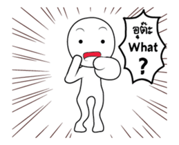 joke man White v.Isan/Eng sticker #15506266