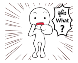 joke man White v.Isan/Eng sticker #15506266