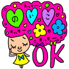 Many set noiko sticker #15506398