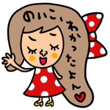 Many set noiko sticker #15506400