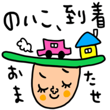 Many set noiko sticker #15506404