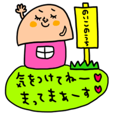 Many set noiko sticker #15506405