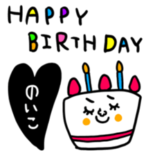 Many set noiko sticker #15506410