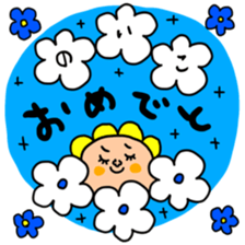 Many set noiko sticker #15506411