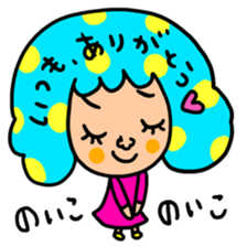 Many set noiko sticker #15506413