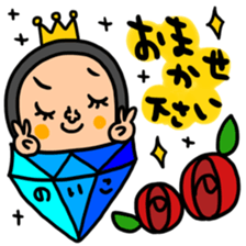 Many set noiko sticker #15506419