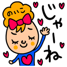 Many set noiko sticker #15506433