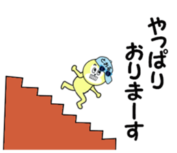 stickers for TORU part 2 sticker #15506537