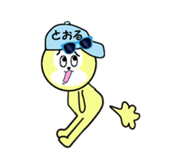 stickers for TORU part 2 sticker #15506551