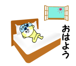 stickers for TORU part 2 sticker #15506554