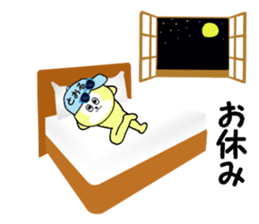 stickers for TORU part 2 sticker #15506555