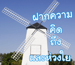 Happy Monday sticker #15506624