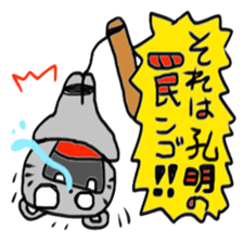 NGO 4 sticker #15506769