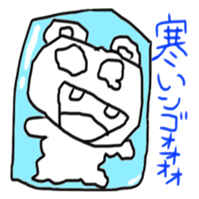 NGO 4 sticker #15506771