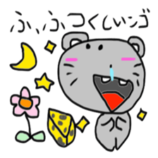 NGO 4 sticker #15506775