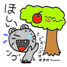 NGO 4 sticker #15506777